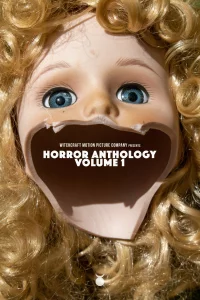  Антология ужасов: Издание 1 